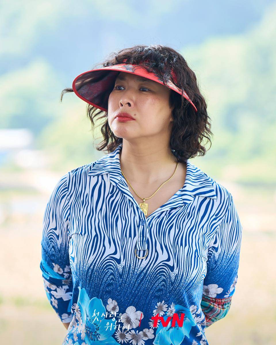 Still cut Love Take Two (dok.tvN/Love Take Two)