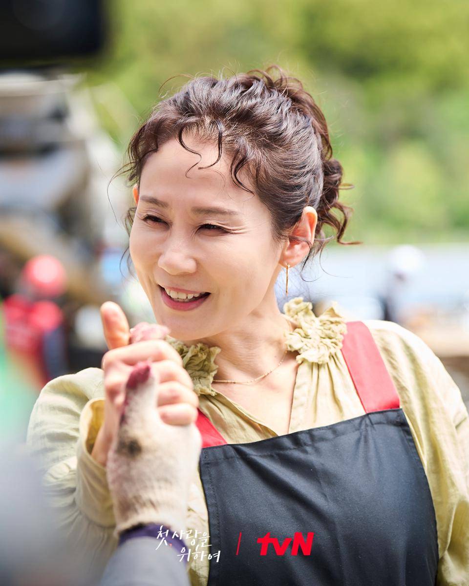 Still cut Love Take Two (dok.tvN/Love Take Two)