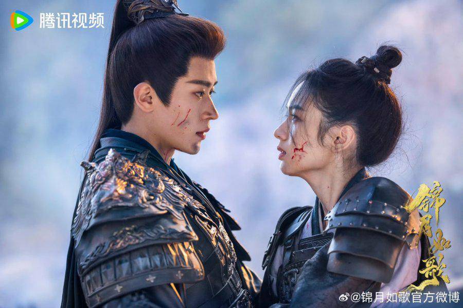 still cut drama China Legend of the Female General (dok. Tencent Video)