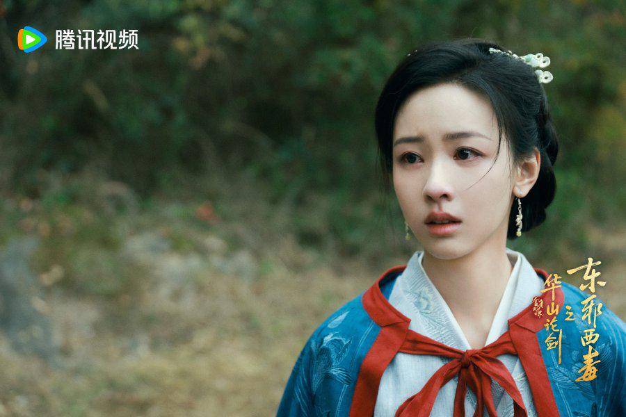 still cut drama China Eastern Heretic and Western Venom (dok. Tencent Video)