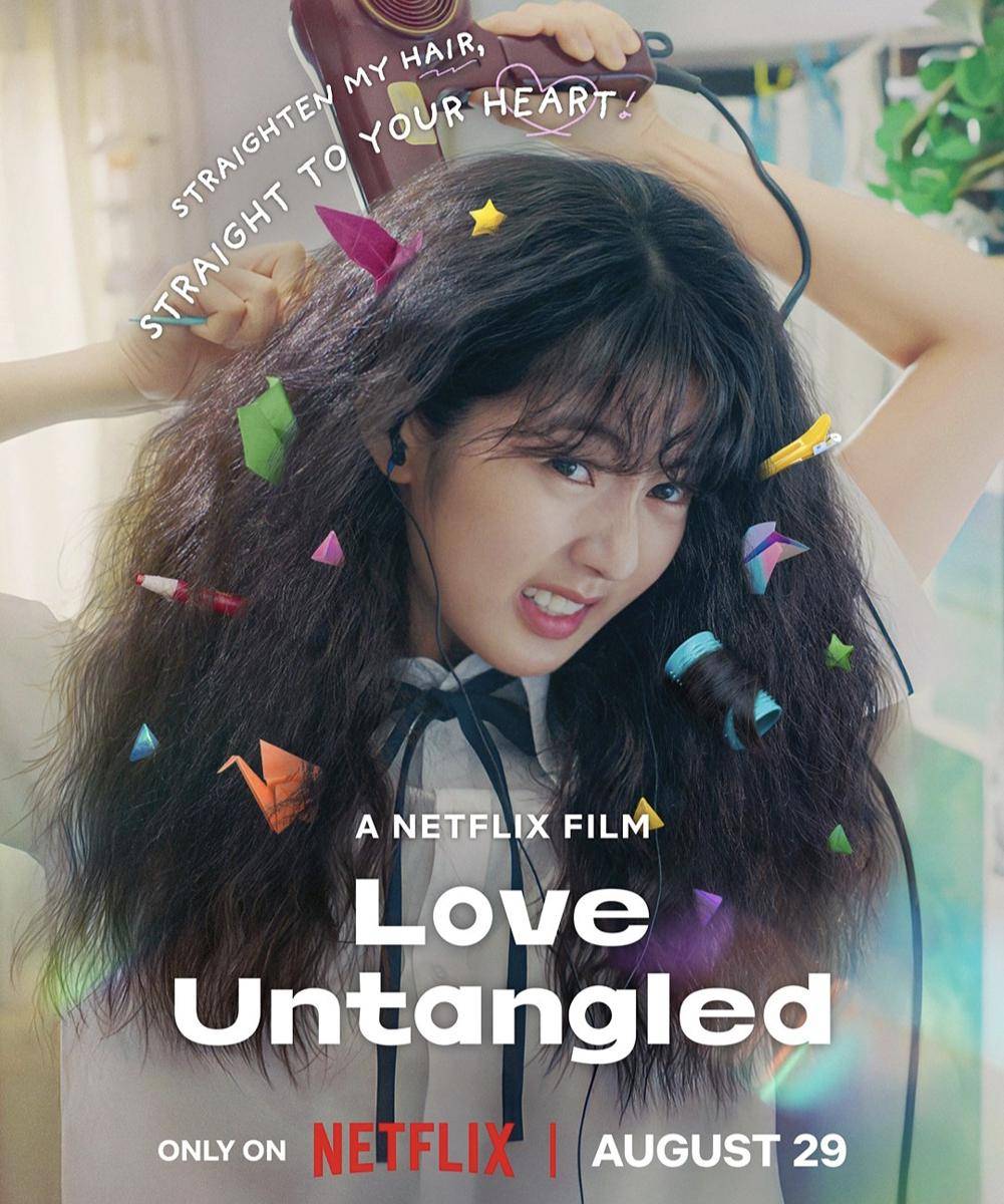 Film Love Untangled (dok. Netflix/Love Untangled)