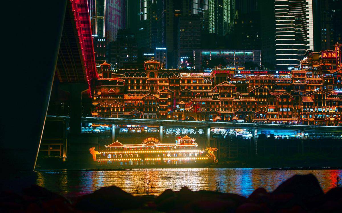 potret Hongya Cave (pexels.com/YIYANG LIU)