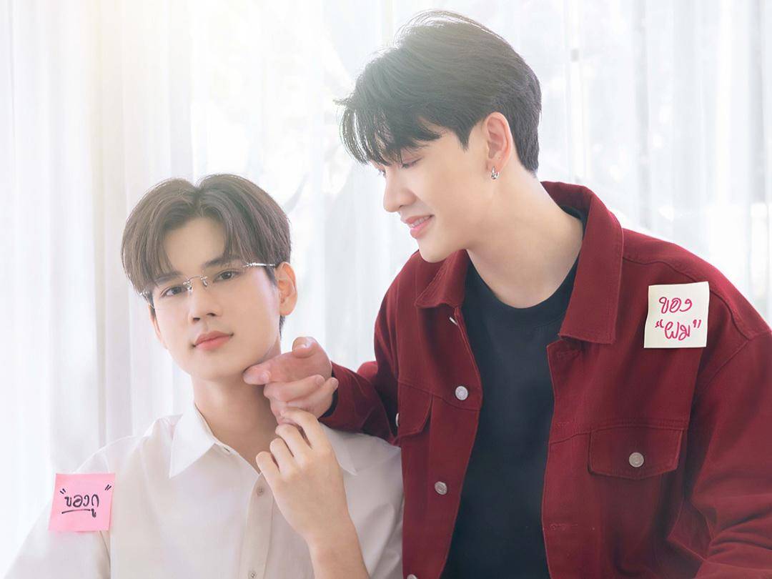 poster drama 21 Days Sunshine (Dok.Ch7 Thailand/21 Days Sunshine)
