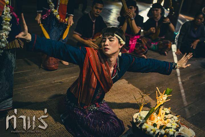 poster Mean Phiravich untuk film The Exorcists of Tha Rae (Dok.Sahamongkolfilm/The Exorcists of Tha Rae)