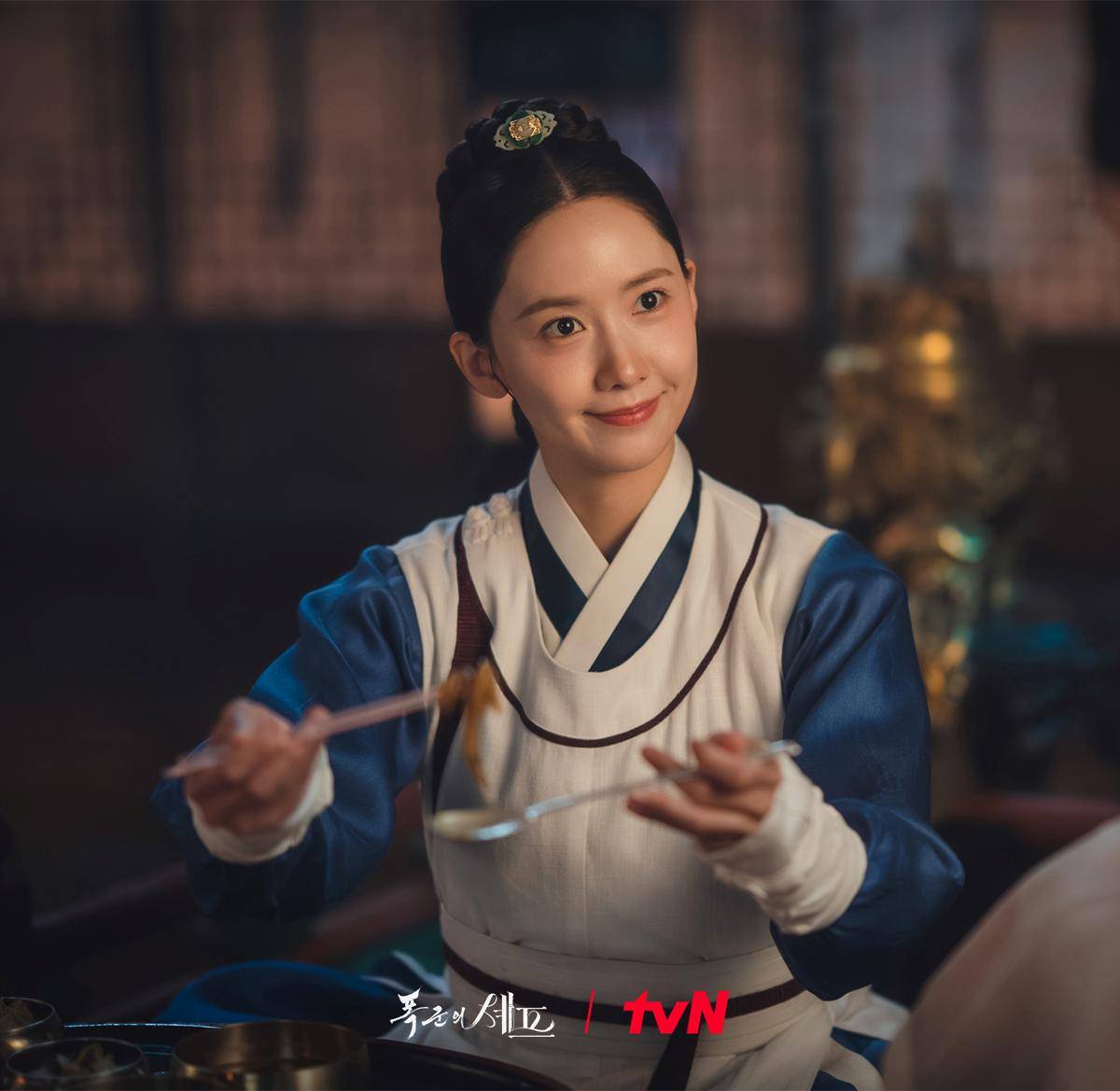 Cuplikan drakor Bon Appetit, Your Majesty (dok. TVN/Bon Appetit, Your Majesty)