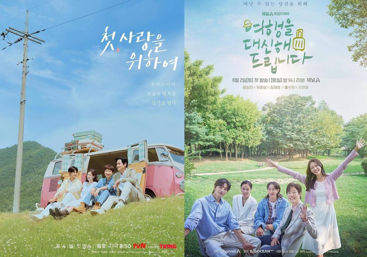 poster drama Love Take Two (instagram.com/tvn_drama) | poster drama My Lovely Journey (instagram.com/channela_insta)