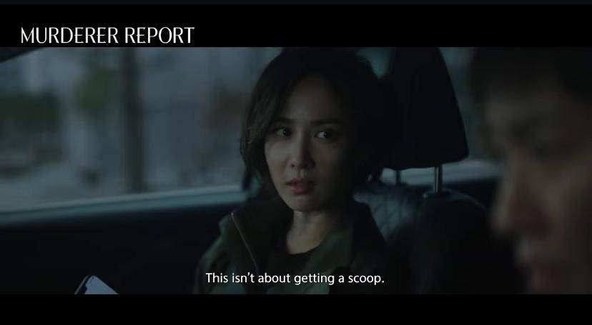 cuplikan film Murderer Report (Instagram.com/sonypictureskr_official)