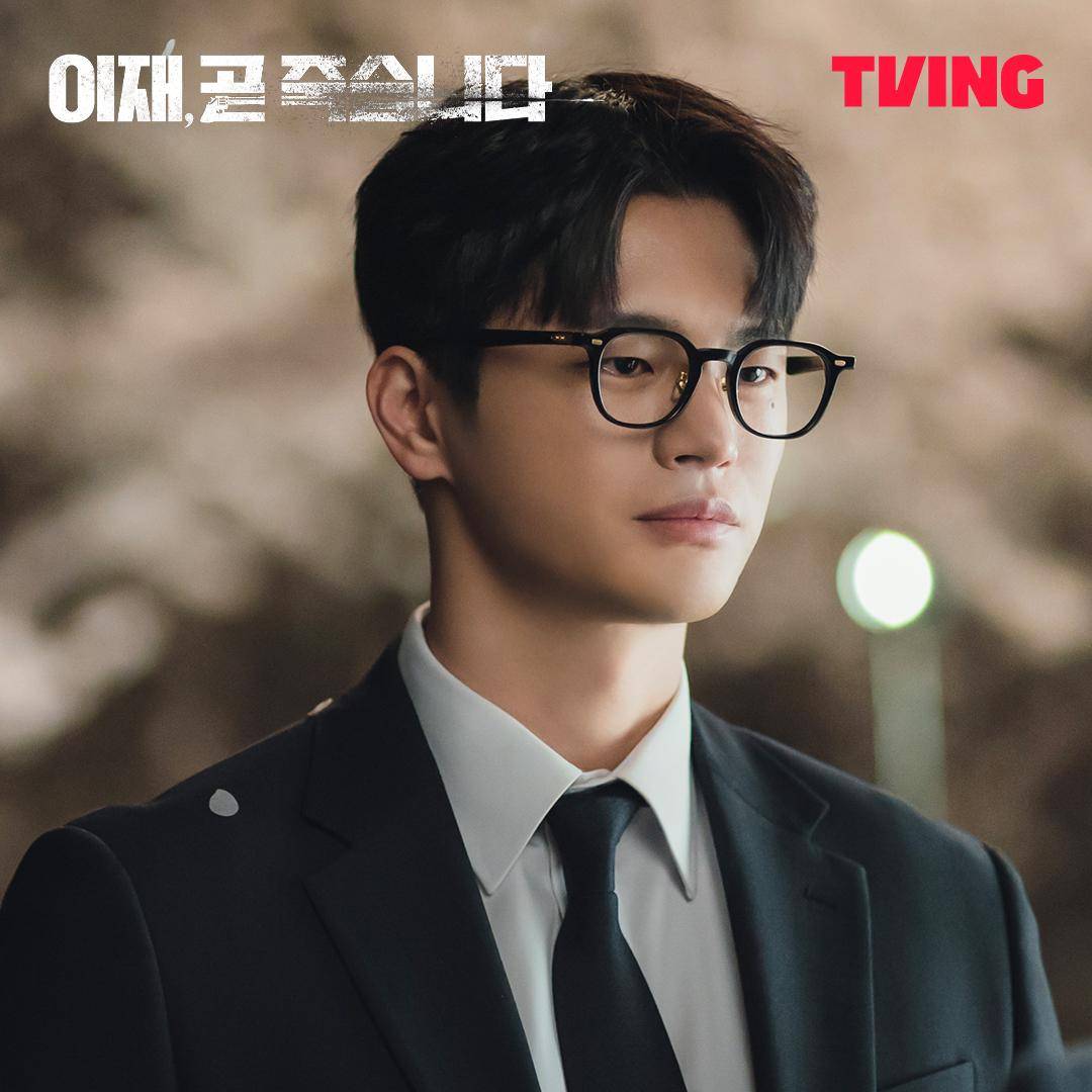 Cuplikan adegan Seo In Guk di Death’s Game (2023) (instagram.com/@tving.official)