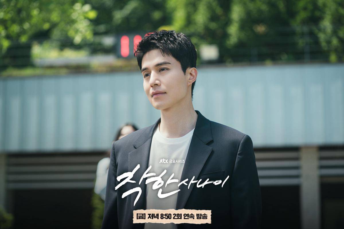 Cuplikan drama Korea The Nice Guy (dok. JTBC/The Nice Guy)
