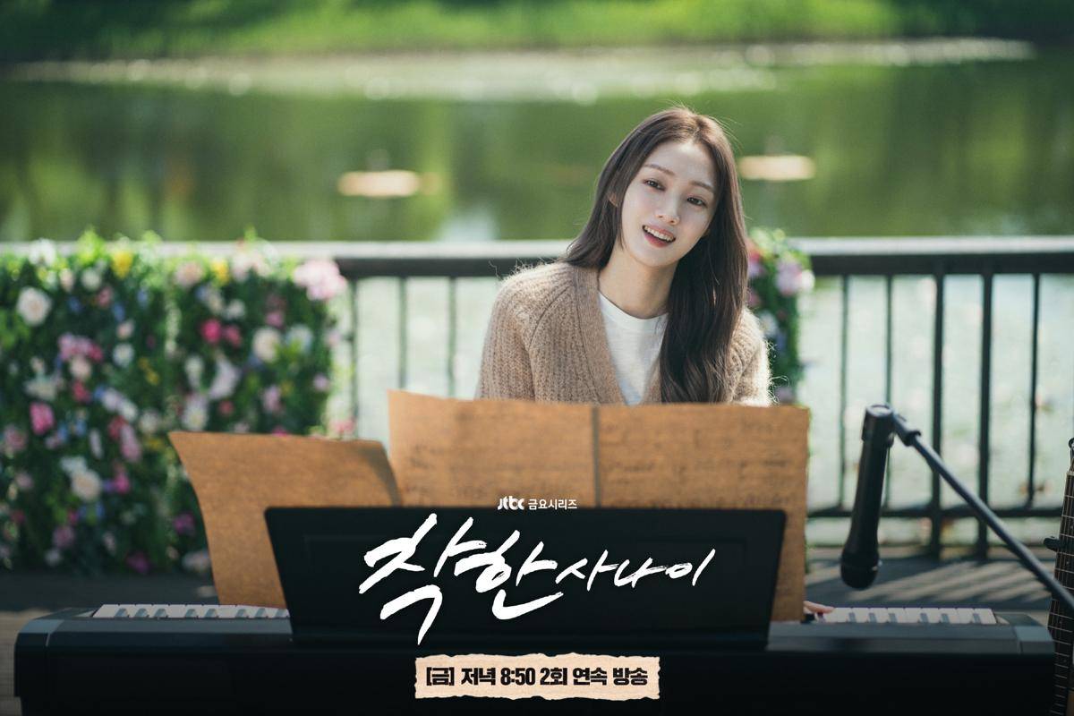 Cuplikan drama Korea The Nice Guy (dok. JTBC/The Nice Guy)