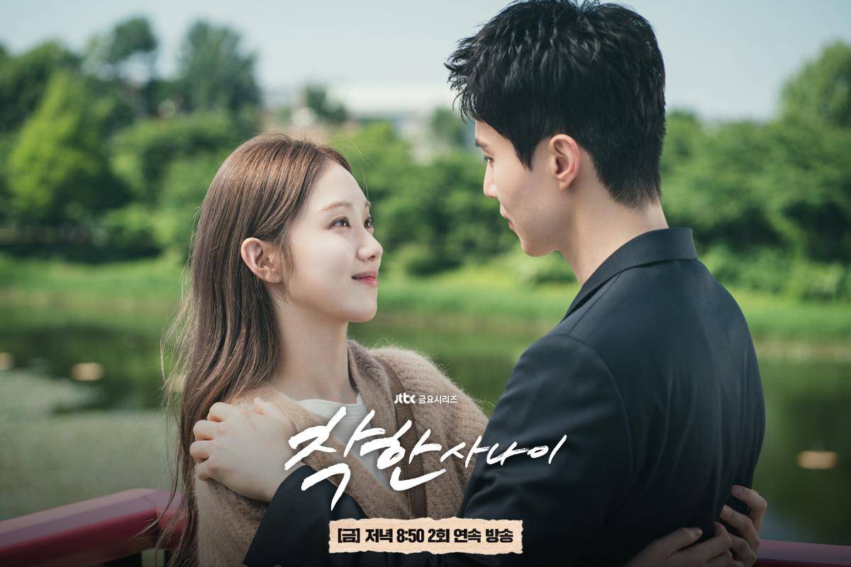 Cuplikan drama Korea The Nice Guy (dok. JTBC/The Nice Guy)