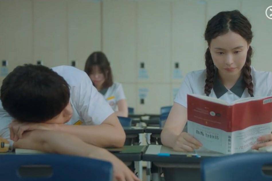 still cuts drama My Girlfriend is the Man (dok. KBS/My Girlfriend is the Man)