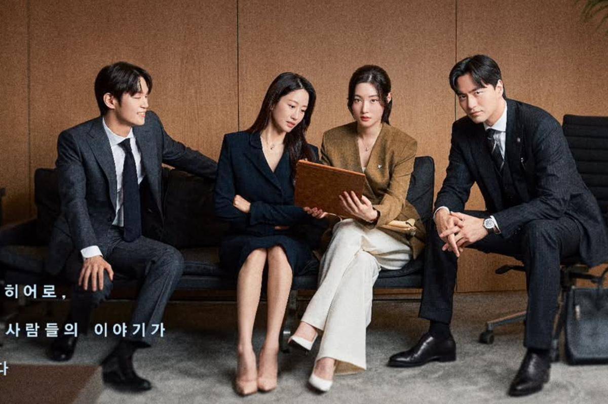 Poster Beyond the Bar (dok.JTBC/Beyond the Bar)
