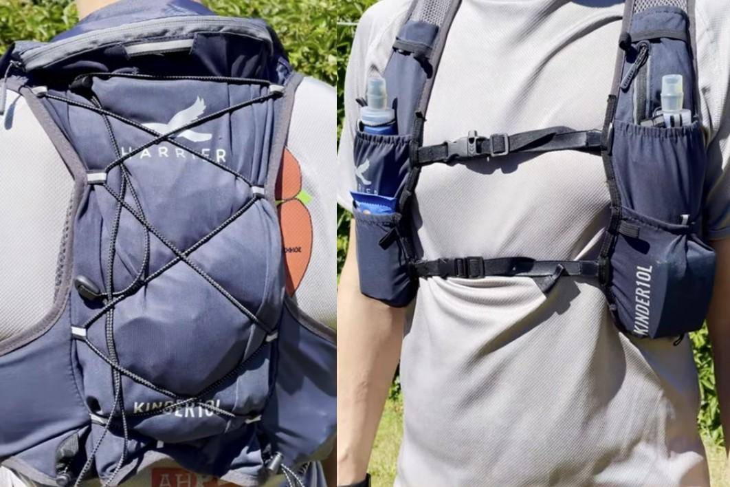 ilustrasi tas hydropack (youtube.com/Trail Running Phil)
