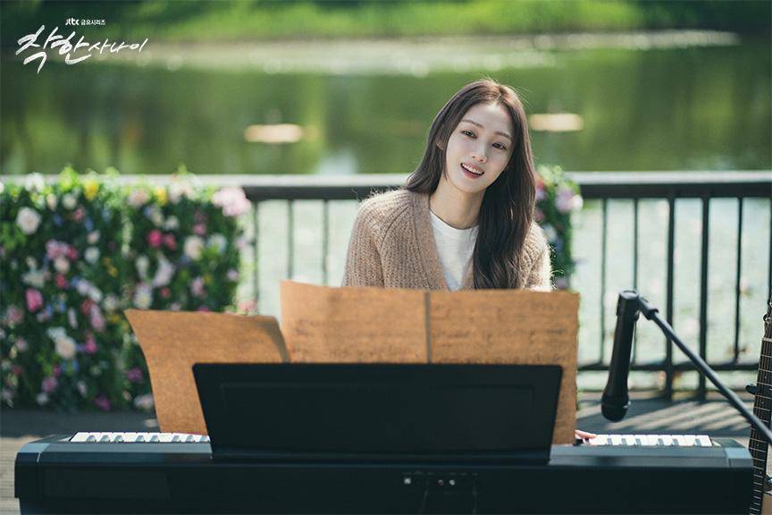 cuplikan drama The Nice Guy (dok. JTBC/The Nice Guy)