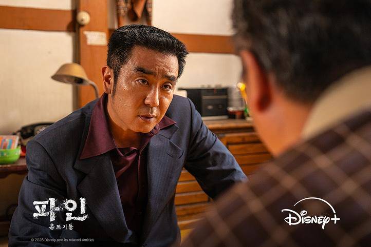still cut drama Low Life (instagram.com/disneypluskr)