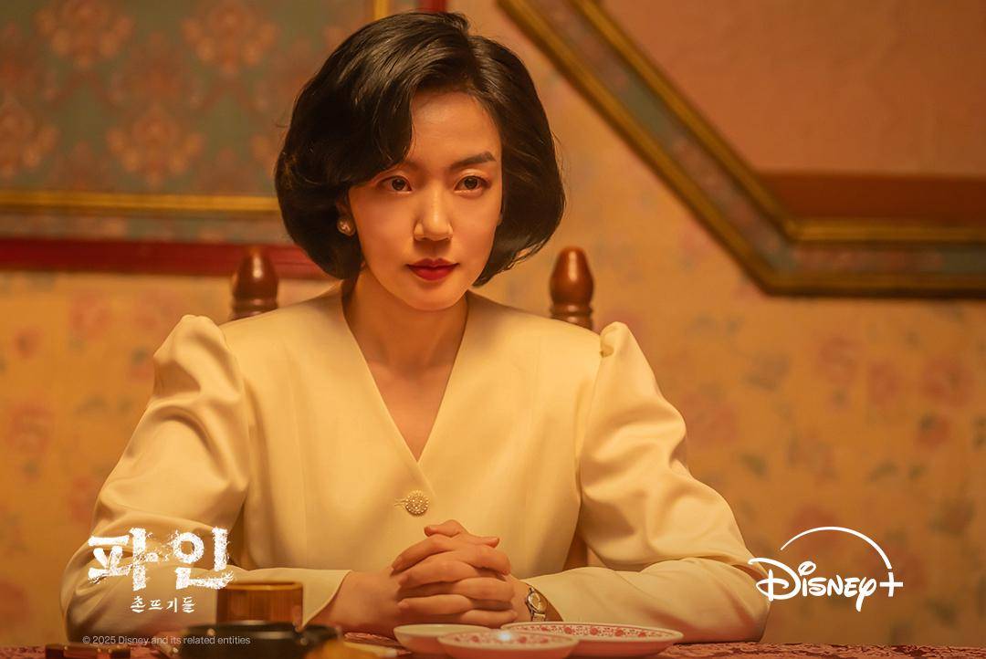 still cut drama Low Life (instagram.com/disneypluskr)