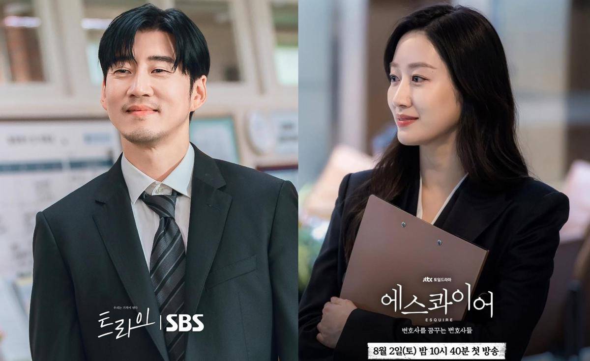 Yoon Kye Sang di drama The Winning Try (instagram.com/sbsdrama.official) | Jeon Hye Bin di drama Beyond the Bar (instagram.com/jtbcdrama)