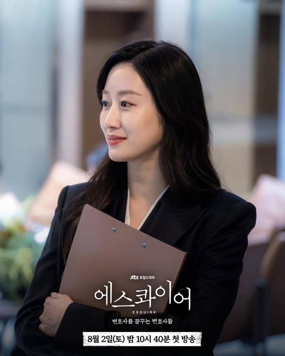 Jeon Hye Bin di drama Beyond the Bar (instagram.com/jtbcdrama)