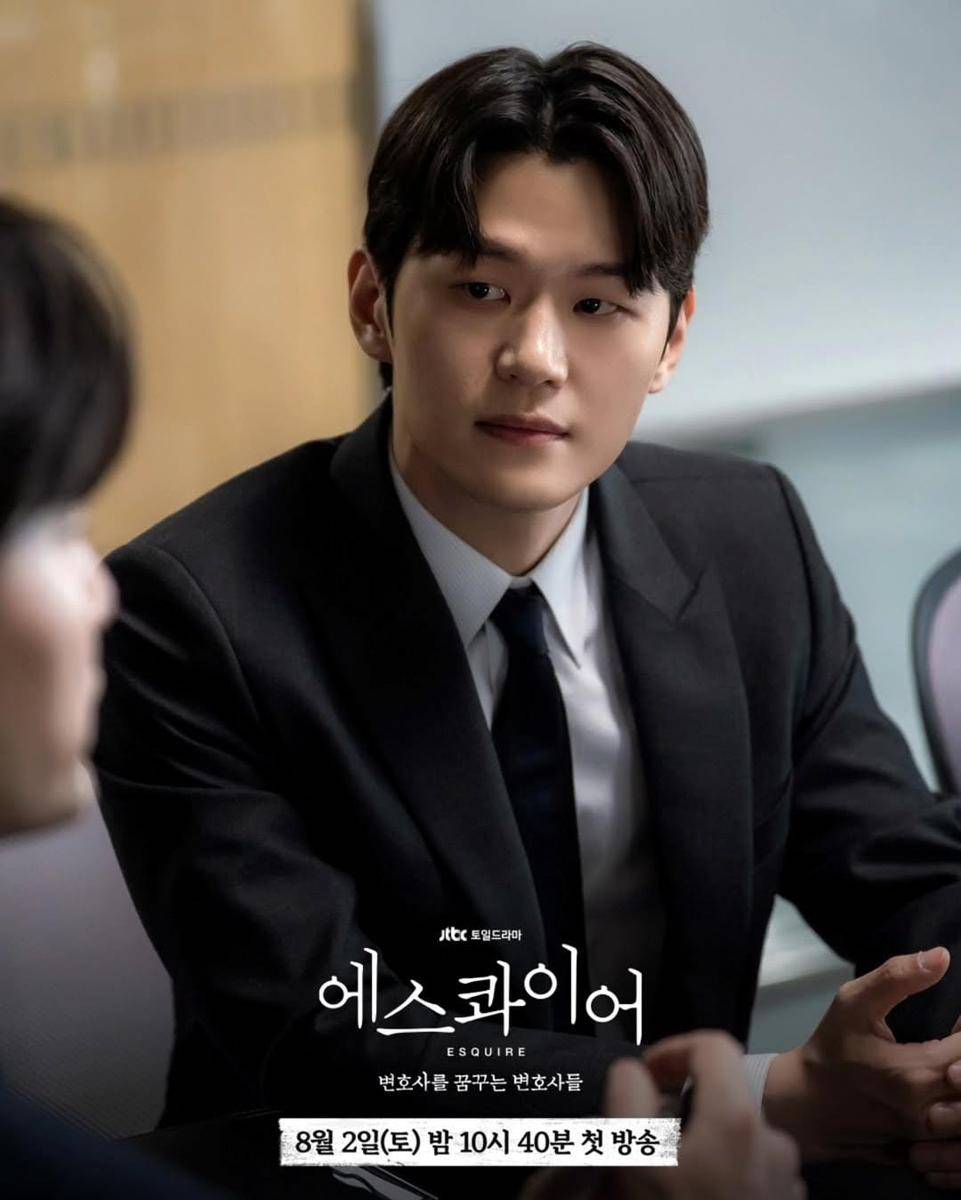 Lee Hak Joo di drama Beyond the Bar (instagram.com/jtbcdrama)