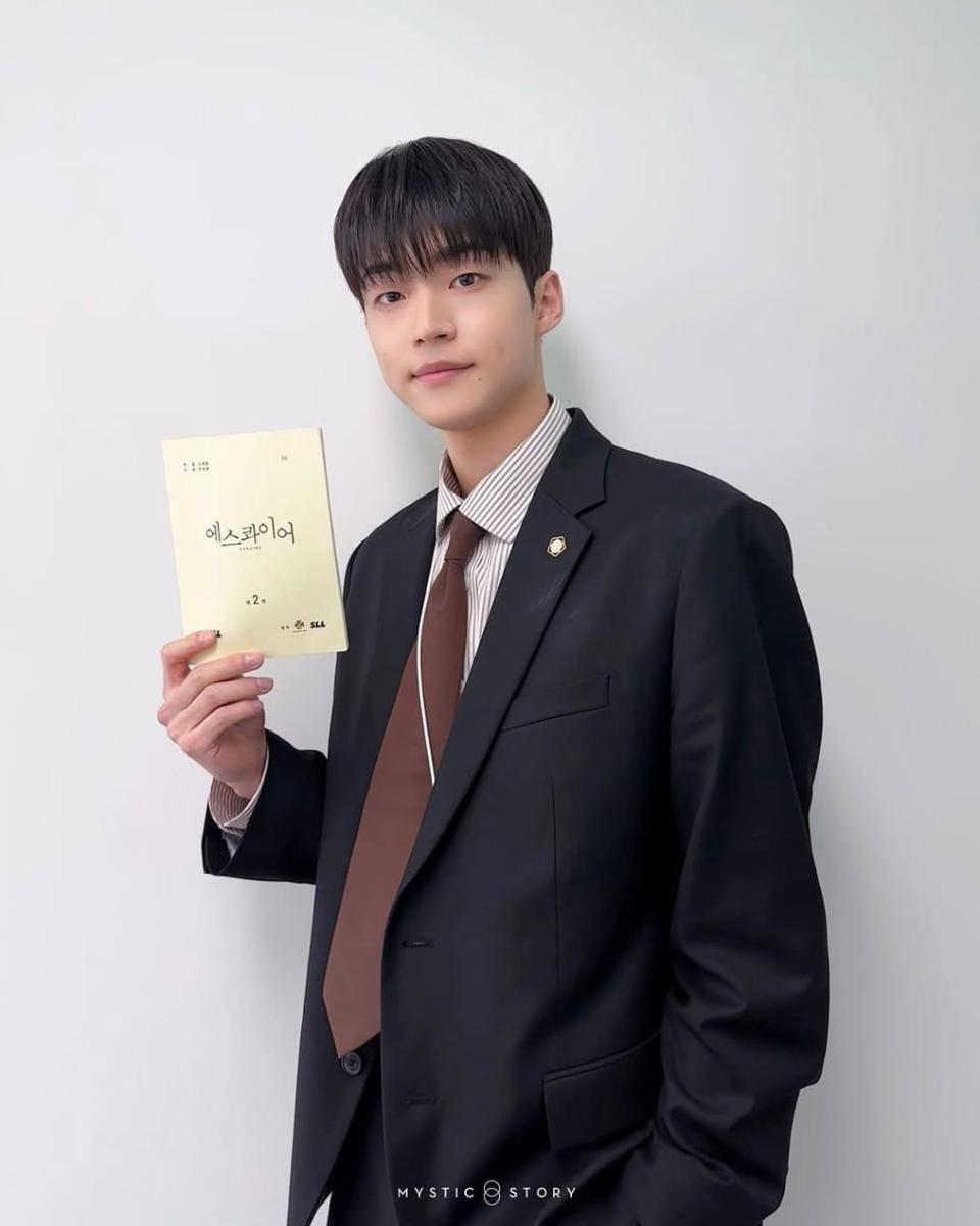 Kim Kang Min di drama Beyond the Bar (instagram.com/mystic.actors)
