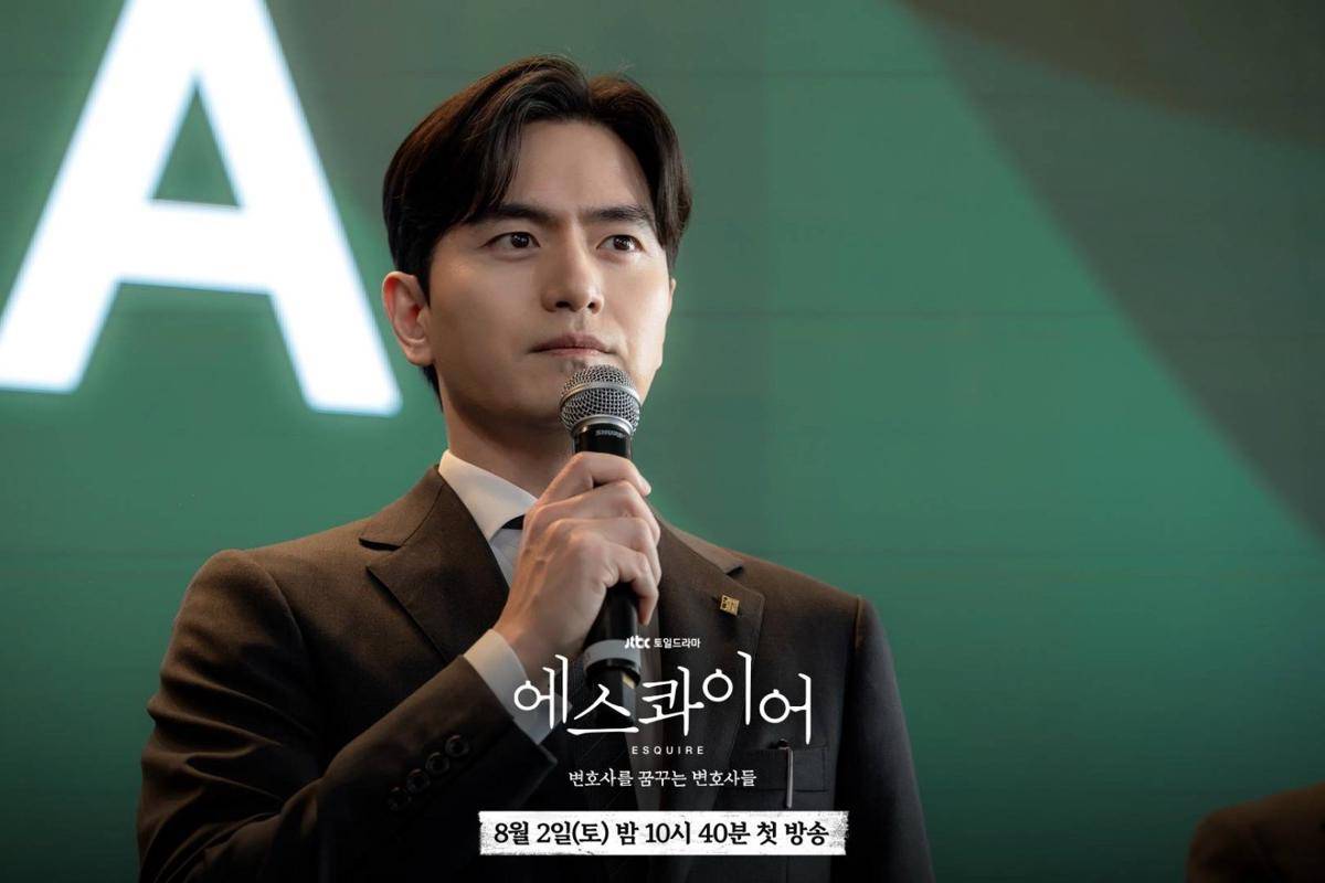 Cuplikan drama Korea Beyond the Bar 