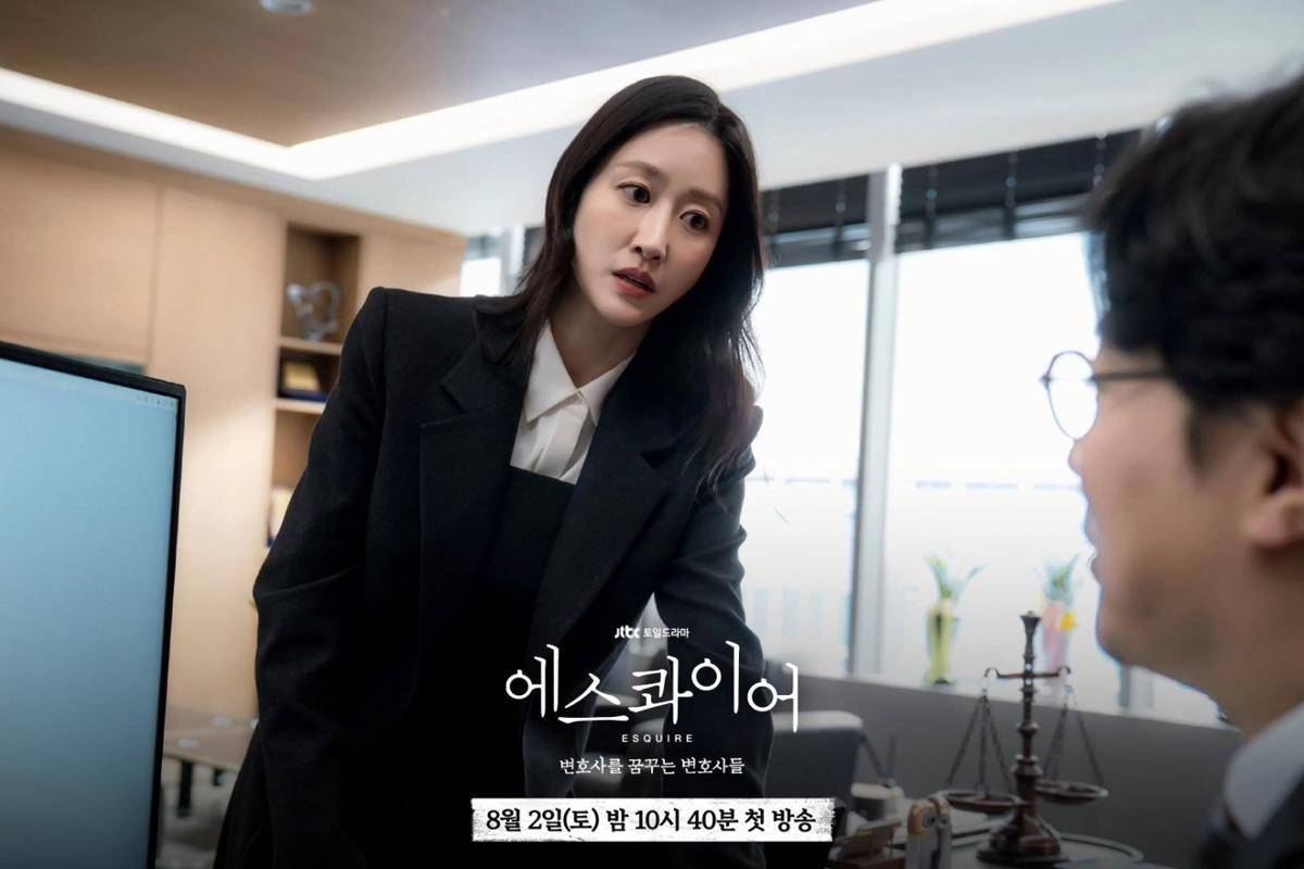 cuplikan drama Korea Beyond the Bar