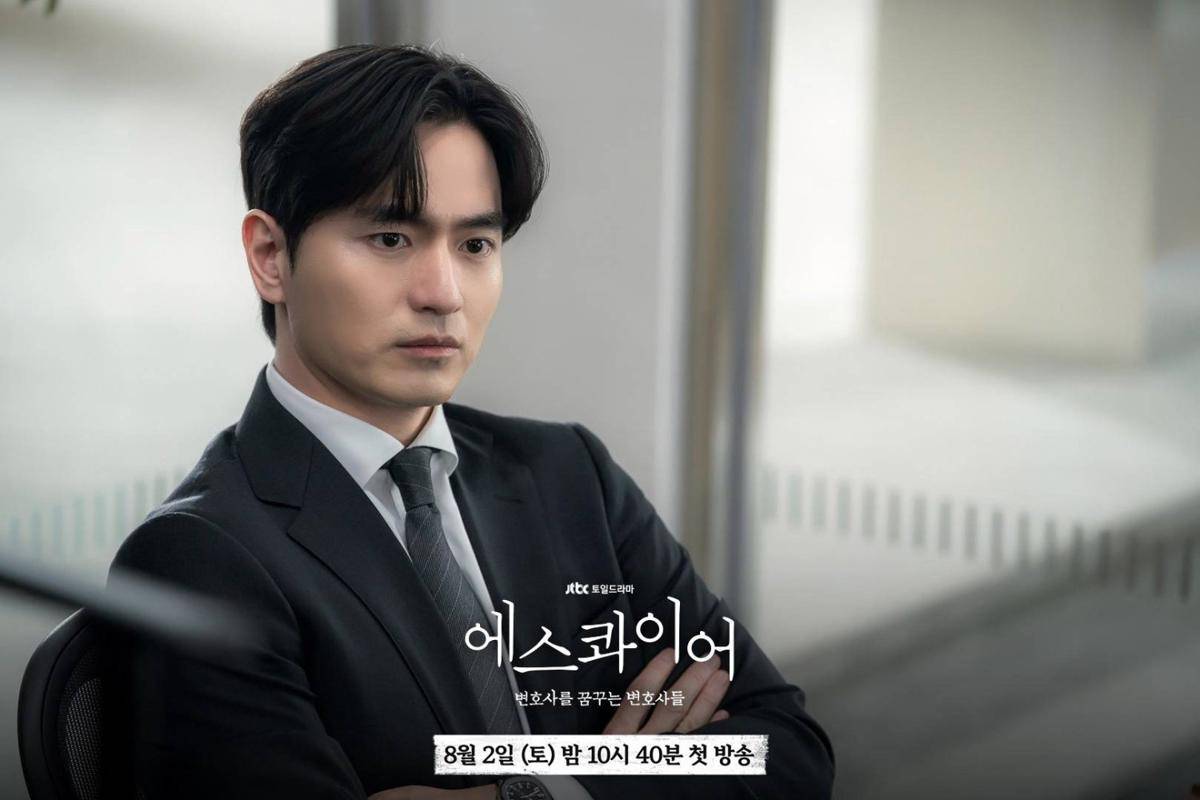 Cuplikan drama Korea Beyond the Bar 