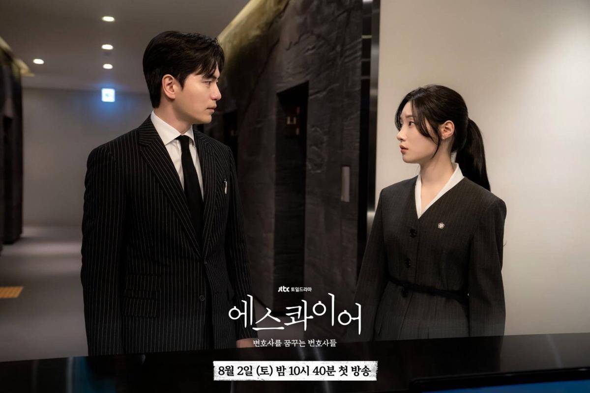 Cuplikan drama Korea Beyond the Bar (dok. JTBC/Beyond the Bar)