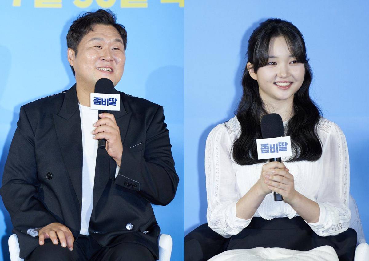 Yoon Kyung Ho dan Choi Yu Ri (instagram.com/itsnew_movie)