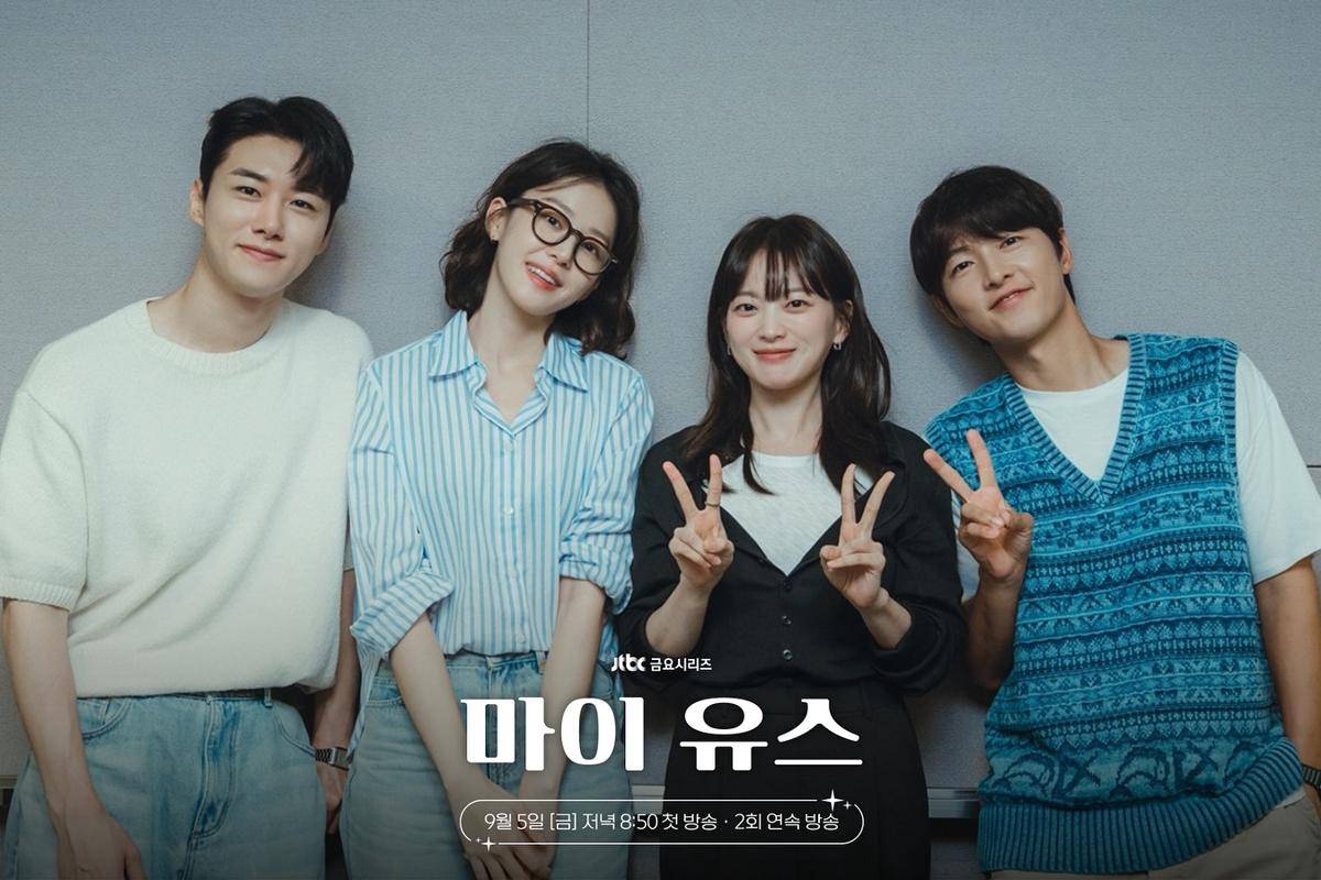 potret script reading drama My Youth (instagram.com/jtbcdrama)