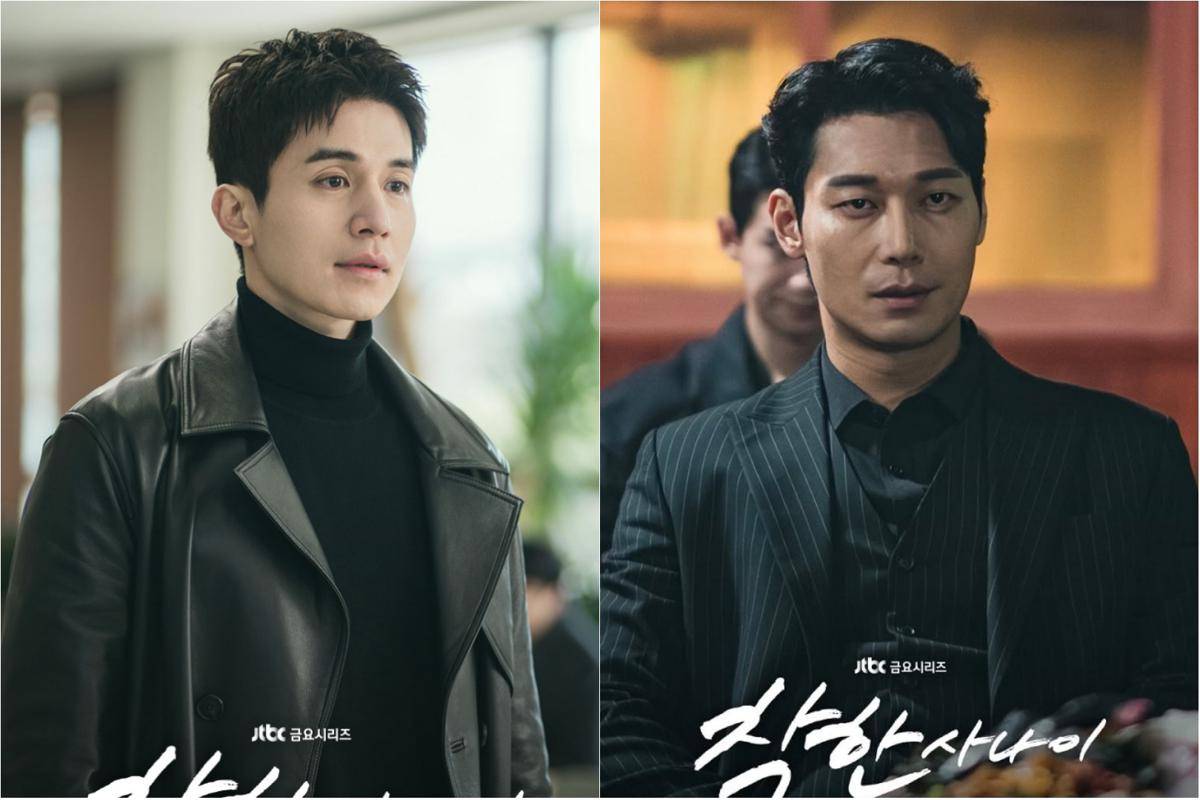 Still cut The Nice Guy 