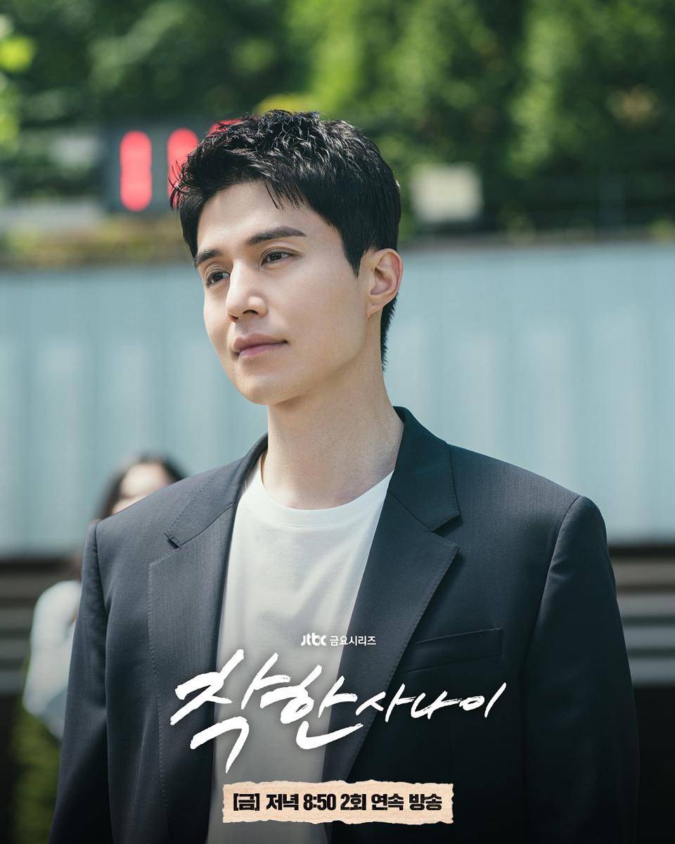 Still cut drama The Nice Guy (instagram.com/jtbcdrama)