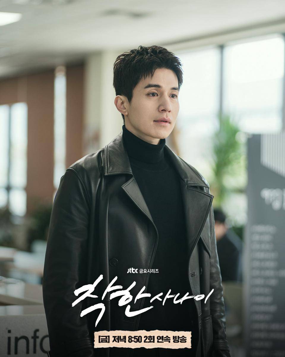 Still cut The Nice Guy 