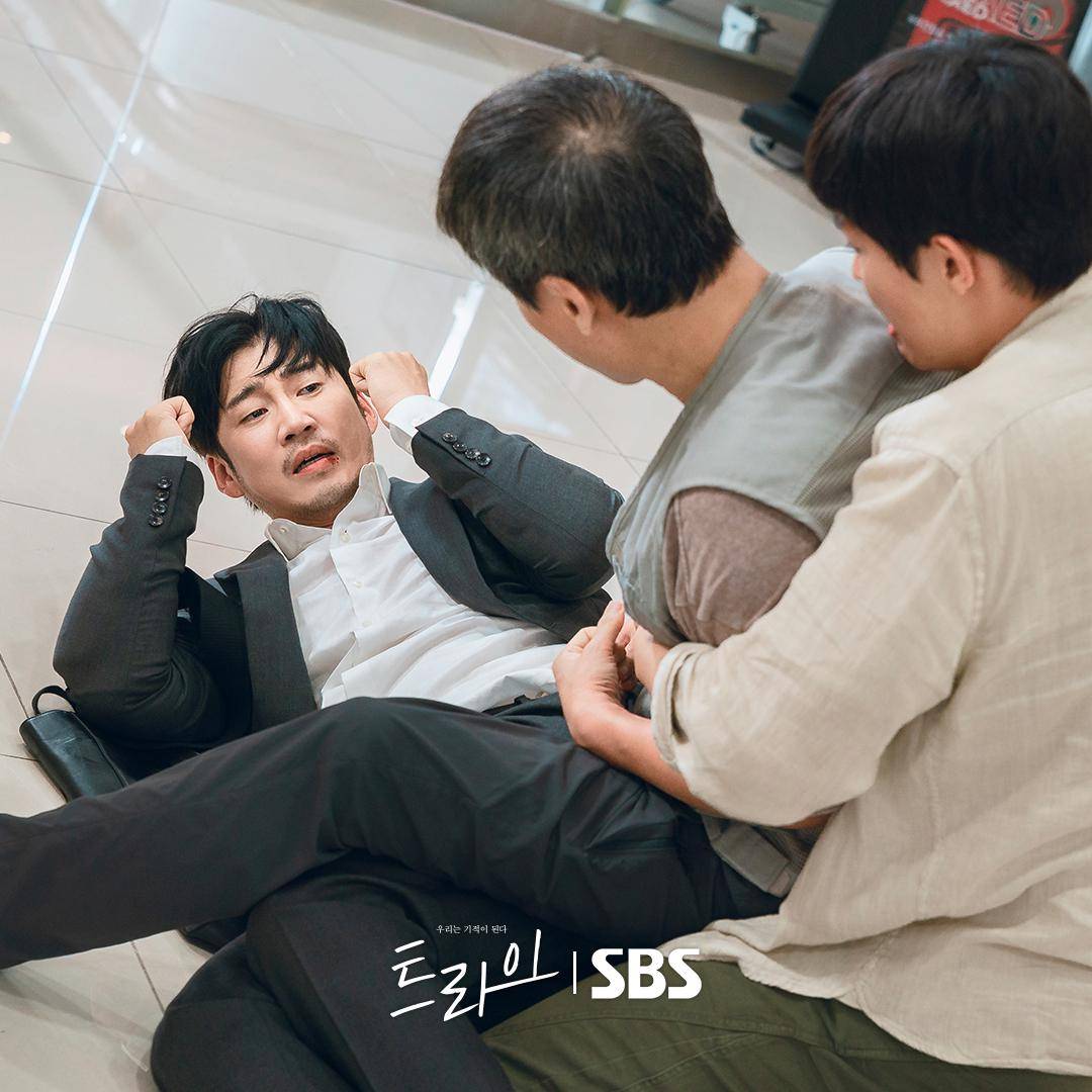 Still cut The Winning Try (dok.SBS/The Winning Try)