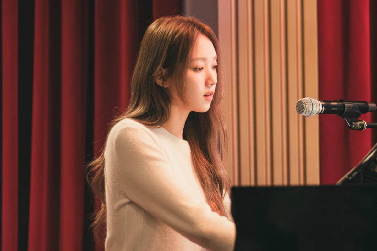 Still cut drama The Nice Guy 