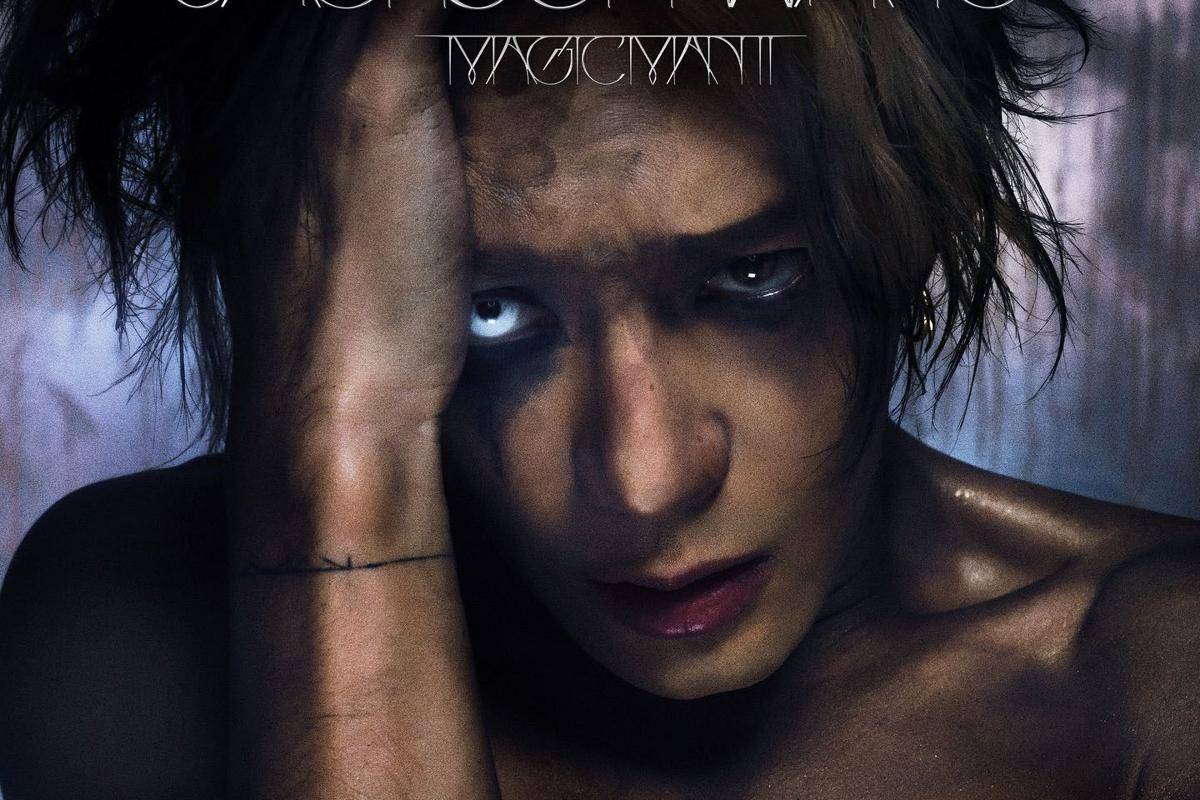 Jackson Wang akan gelar konser “MAGICMAN 2” di Jakarta (Instagram.com/jacksonwang852g7)