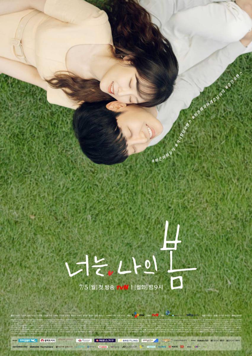 poster KDrama You are My Spring (dok.tvN/You are My Spring)