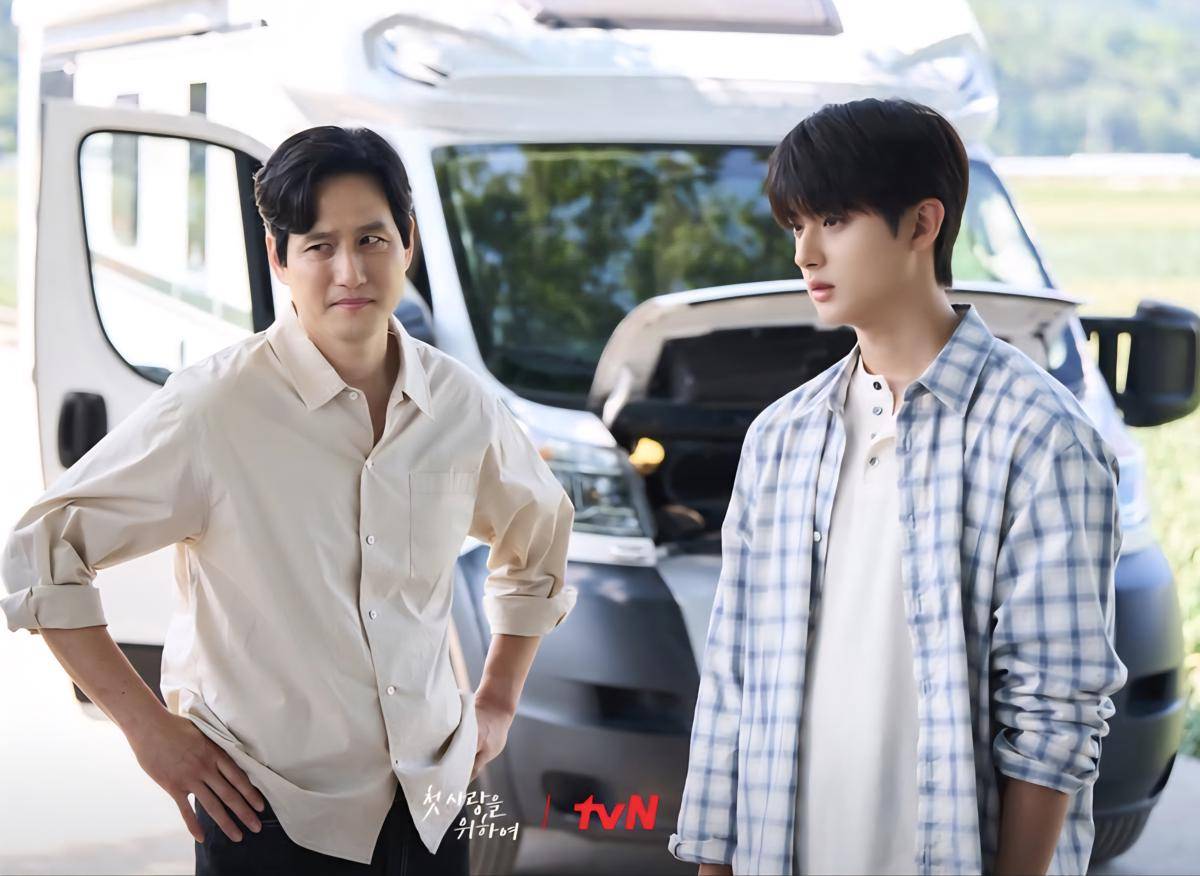 Drama Love Take Two (dok. tvN/Love Take Two)