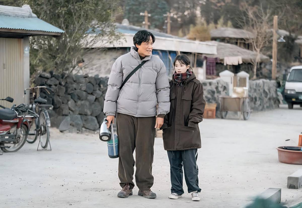Drama When Life Gives You Tangerines (dok. Netflix/When Life Gives You Tangerines)