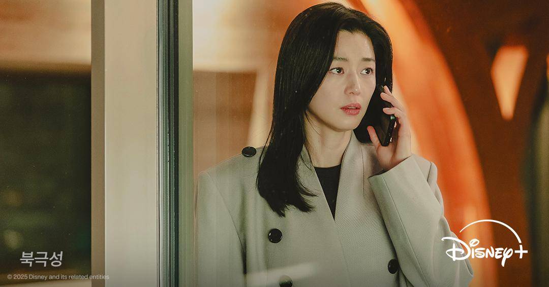 Potret Jun Ji Hyun di drama korea Tempest 2025 (Dok. Disney+ Hotstar Indonesia/Tempest)