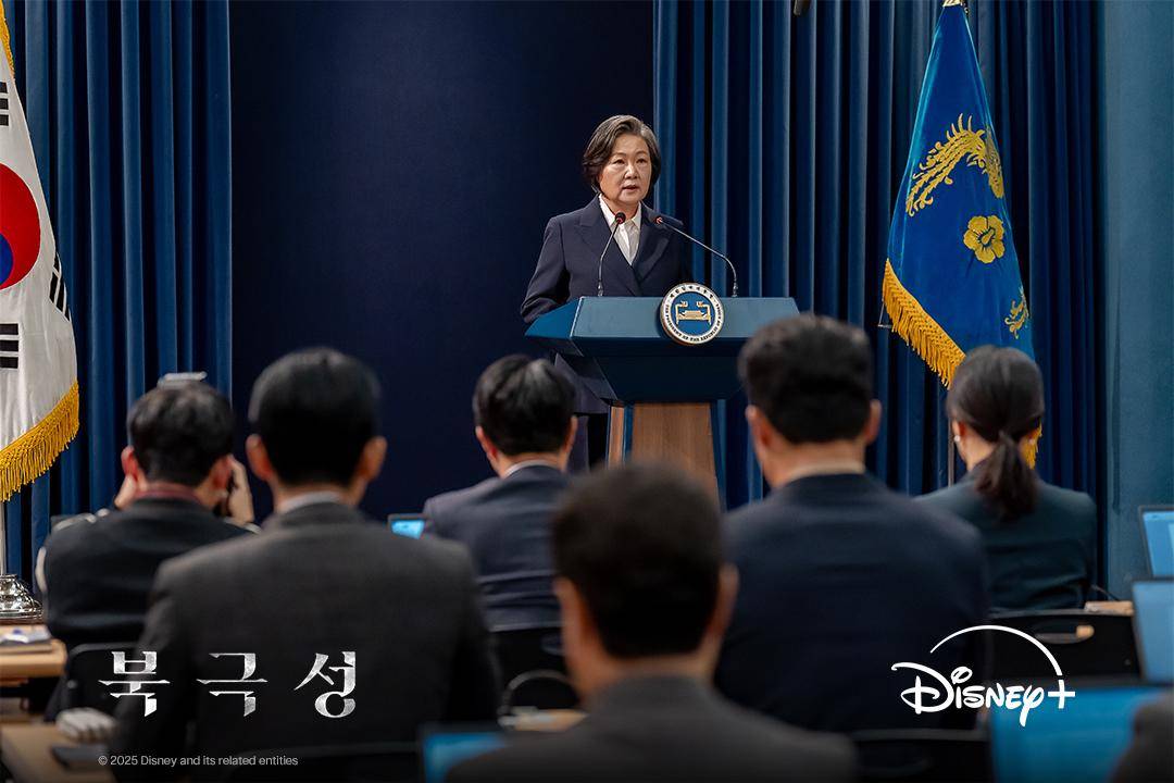 Potret still cuts drama korea Tempest 2025 (X.com/DisneyPlusKR)