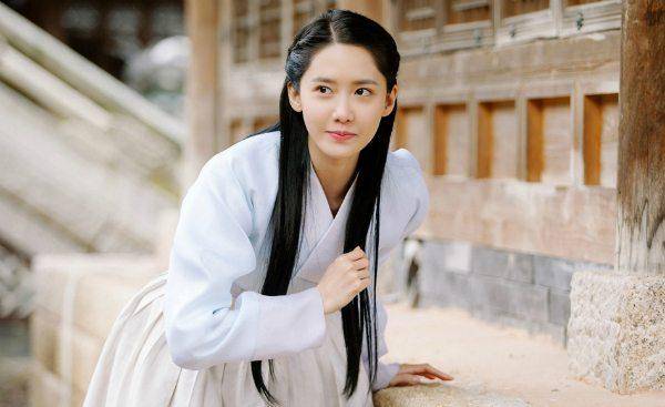 Still cut The King In Love (dok. MBC/The King In Love)