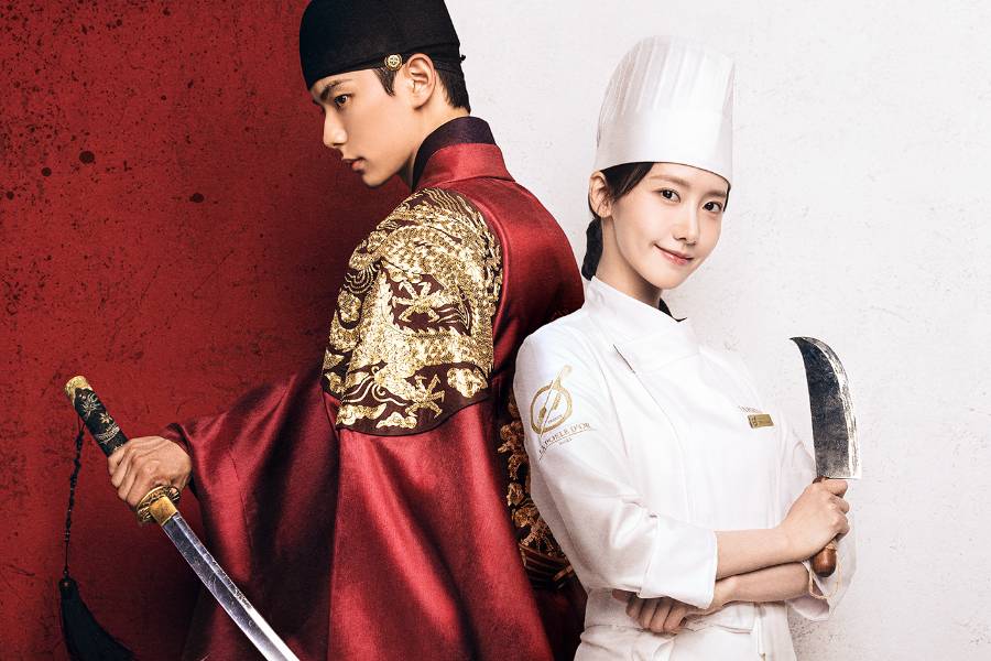 Poster Bon Appetit, Your Majesty (dok. tvN/Bon Appetit Your Majesty) 