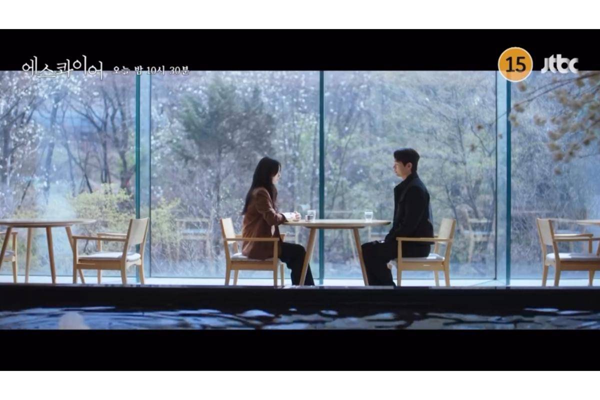 cuplikan episode dua drakor Beyond the Bar (instagram.com/jtbcdrama)