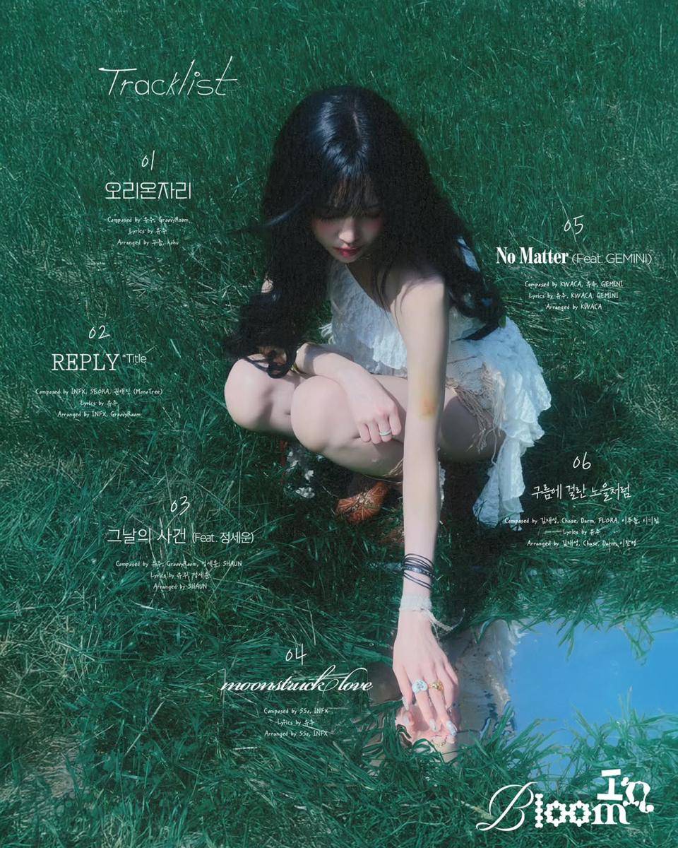 poster tracklist album In Bloom dari Yuju