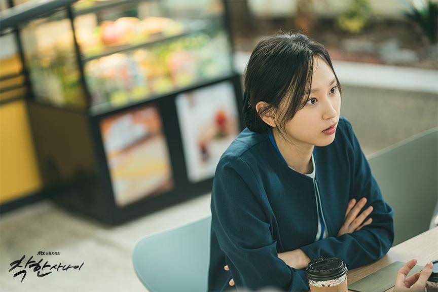 cuplikan drakor The Nice Guy (dok.JTBC/The Nice Guy)