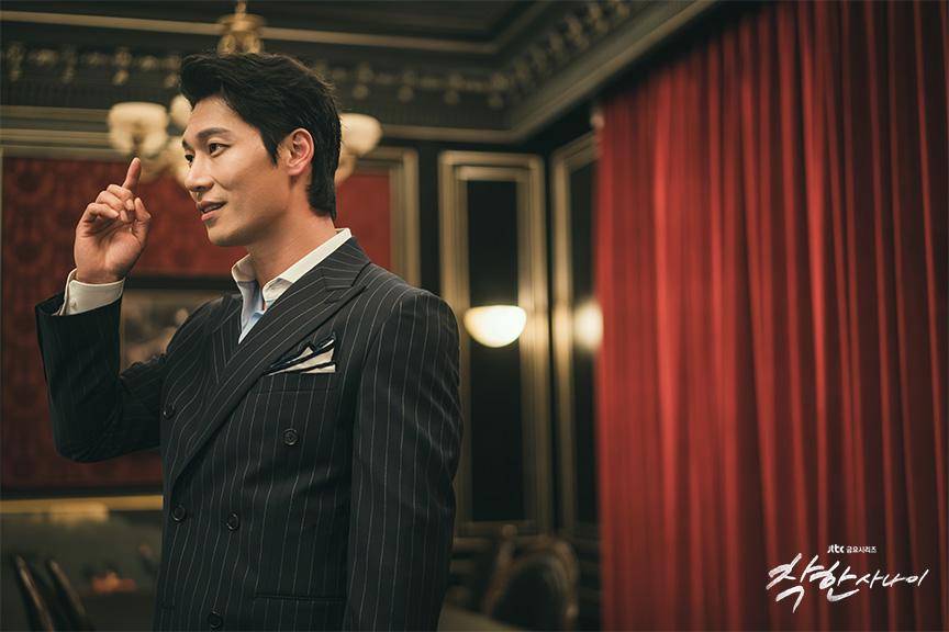 cuplikan drakor The Nice Guy (dok.JTBC/The Nice Guy)