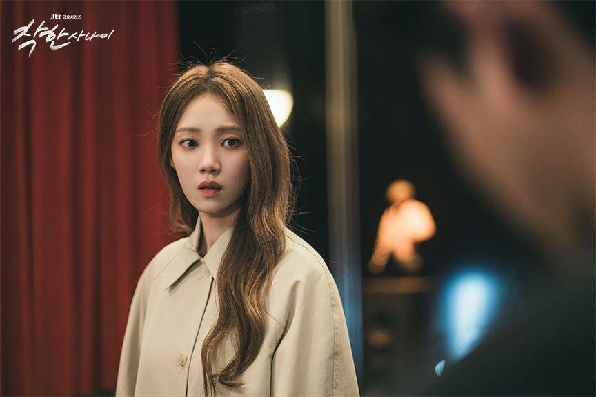 cuplikan drakor The Nice Guy (dok.JTBC/The Nice Guy)