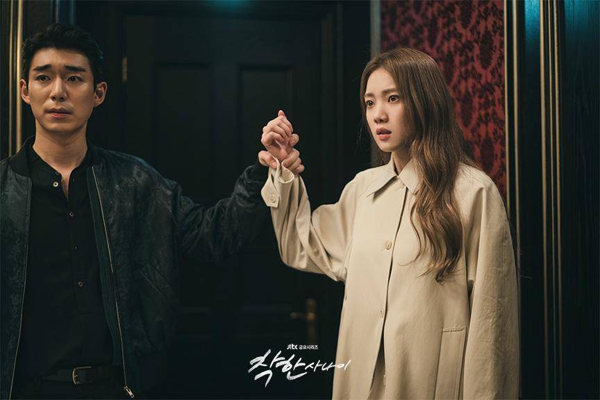 cuplikan drakor The Nice Guy